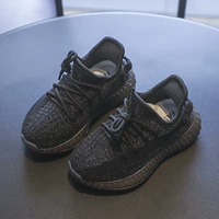 Черные одиночные туфли