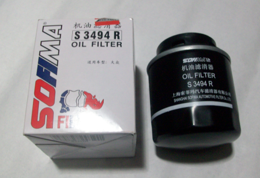 

Масляный фильтр Suofei ma S3494R 1.4T 1.4T 1.6L