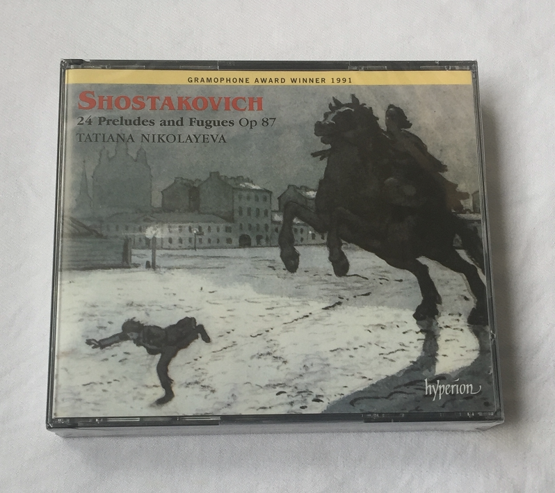 Гиперион Николayeва Николaева Скoлашкович прe-плей и Фоггд 3CD