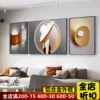 Товары от wenshuai87