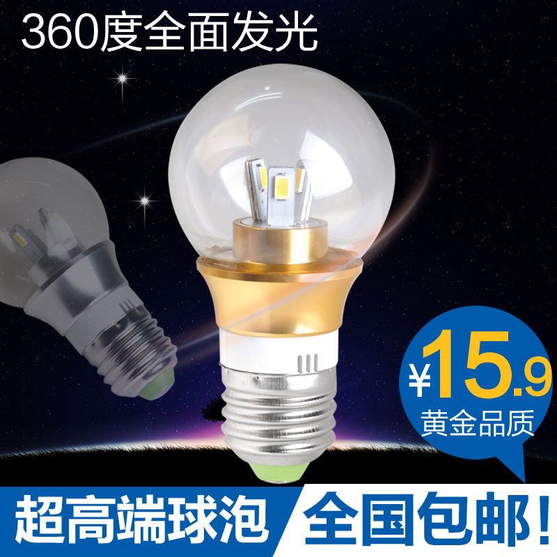 

LED-светильник Led E27 3W