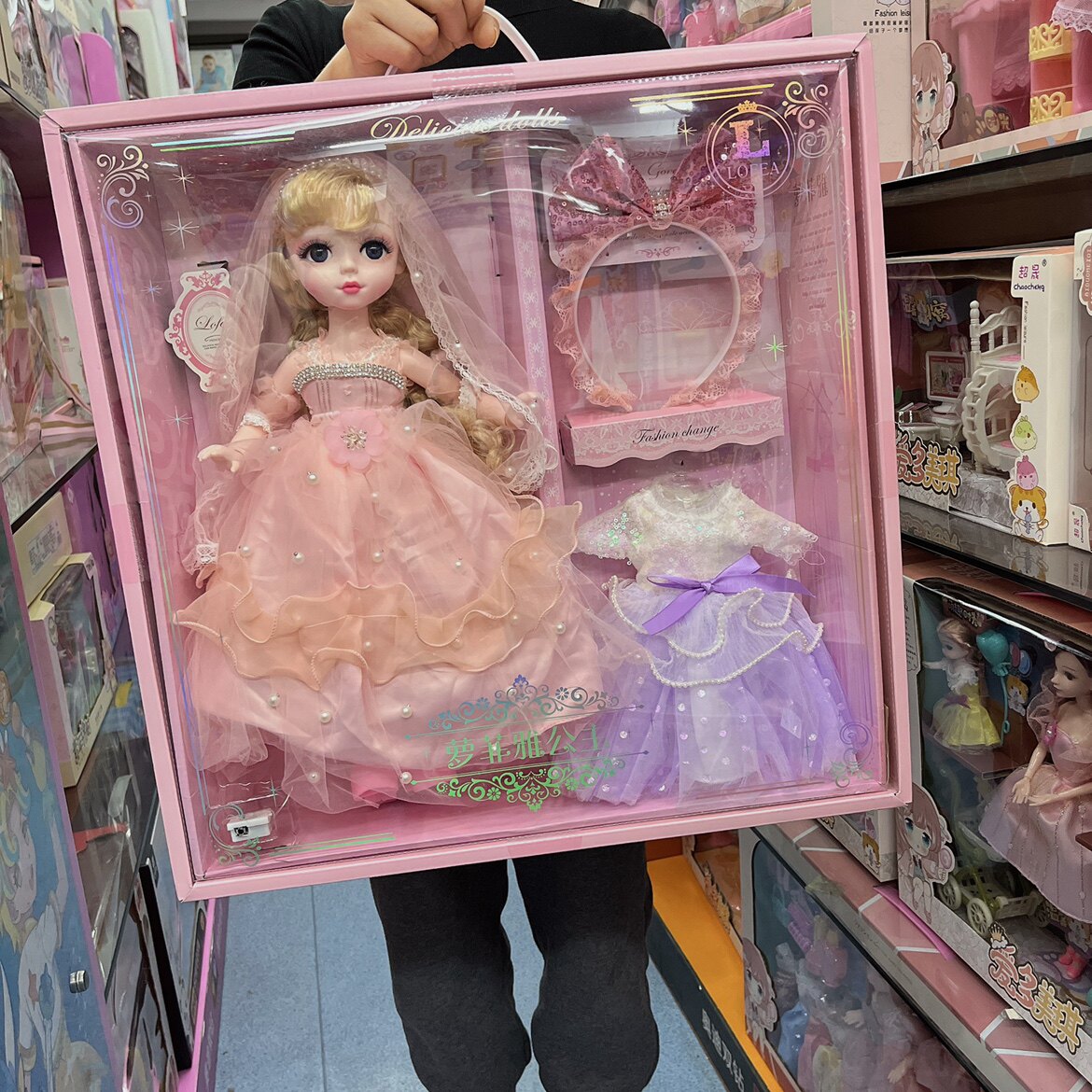 [USD 15.68] Rophia Fashion Change Princess Doll Eyes Action Dress Shoes