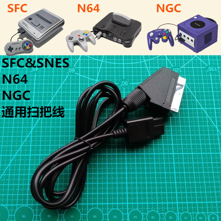 NINTENDO SUPER REN SFC NGC  ܼ   SCART LINE RGB  ȣ ҽ