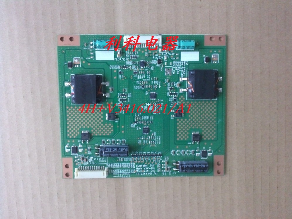 

LCD, CRT аксессуары V341-201 V342-202 4H+V3416.021 A1 LED