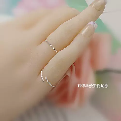 Мягкое универсальное маленькое модное кольцо с косичкой, серебро 99 пробы