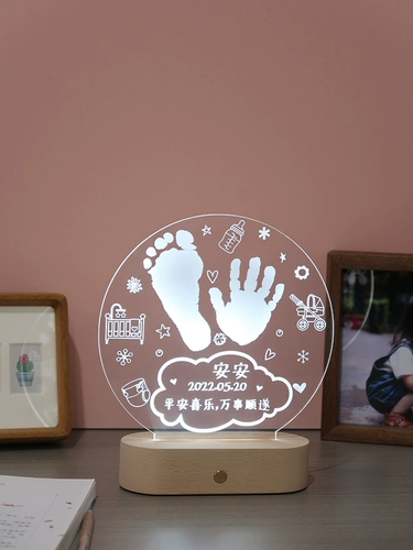 Отпечатки рук и ног для новорожденных для младенца, ночник, коллекция 2022, делается под заказ, подарок на день рождения