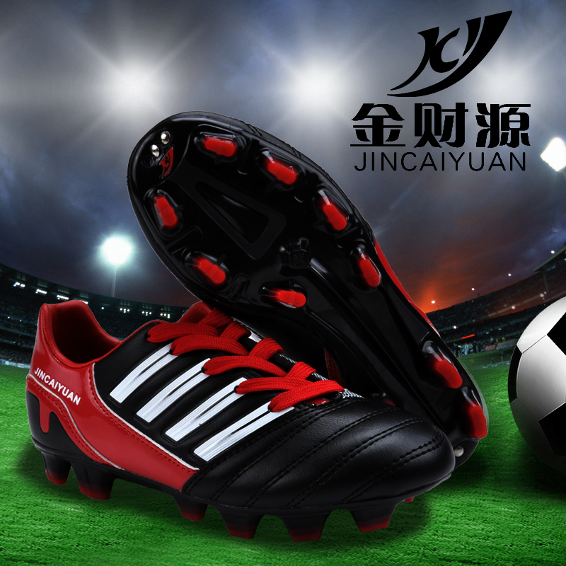 

Детская спортивная обувь Adidas