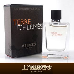 

Духи HERMES Parfums/5ml12.5ML