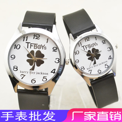 taobao agent Trend belt, silica gel watch, wholesale