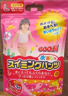 

Подгузники Goo. n! Goon