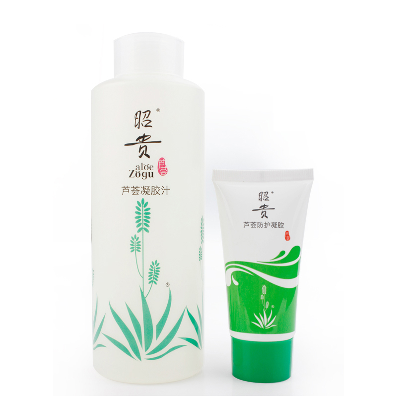 

Zhaogui 40g