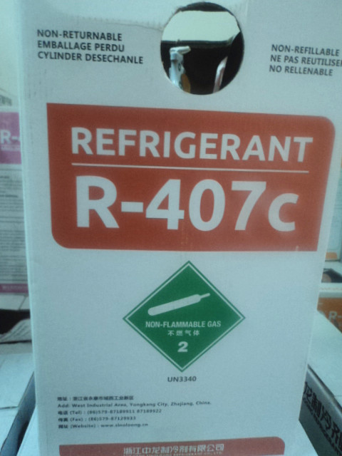 

Запчасти для кондиционеров Dragon in the refrigerant R407 11.3