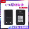 Товары от hejia购物应该
