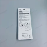 Японские покупки Baiyin Kai Kitchen Ncissors Home Использованный рукав рукав белый DH2051