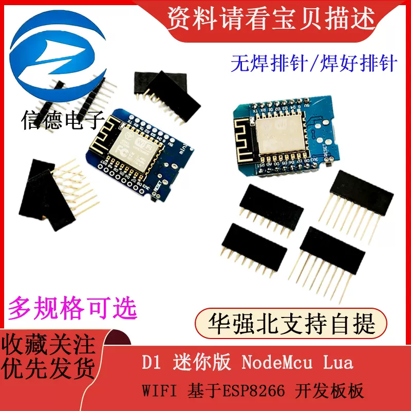 1路4路USB隔离器USB to USB USB隔离模块耦合保护板ADUM3160-Taobao