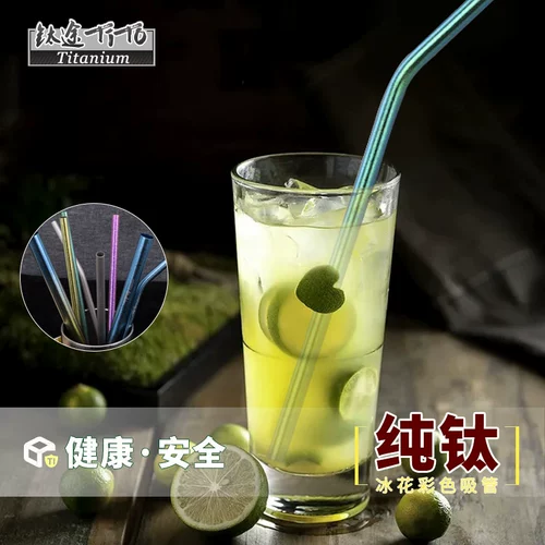 Титановый тит чистый титан