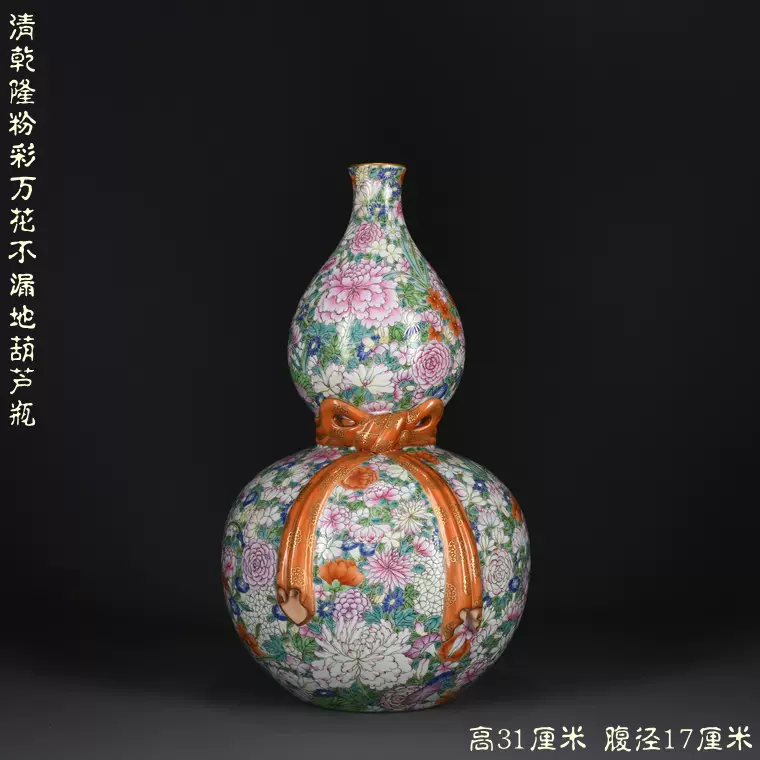 清代乾隆青花龙纹笔筒海外回流古董古玩古瓷器艺术收藏*220920-Taobao