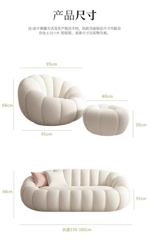 Крутящийся диван для двоих для отдыха, популярно в интернете