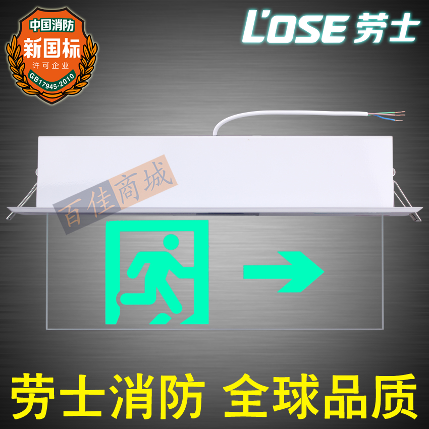 

Аварийный световой сигнал Laoshi Led
