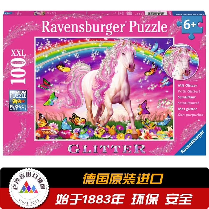 Ravensburger Фэнтезийная лошадь с 100 кусочками блестящей пудры импортировано из Германии детские головоломки