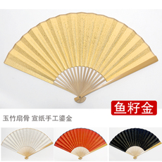 Декоративный веер