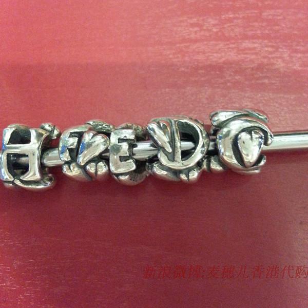 

Украшение "Сделай сам" Trollbeads 11144 26 Pandora