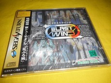 Устройство для онлайн-игр 全新品 狂暴之风 狂暴战机
