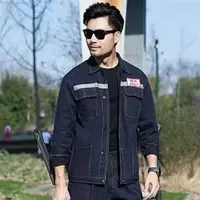 Светоотражающий джинсовый износостойкий комплект