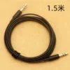 Товары от hwh521521