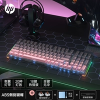 【Единственная клавиатура】 серия Blackberry Pink Ice Blu-Ray 99