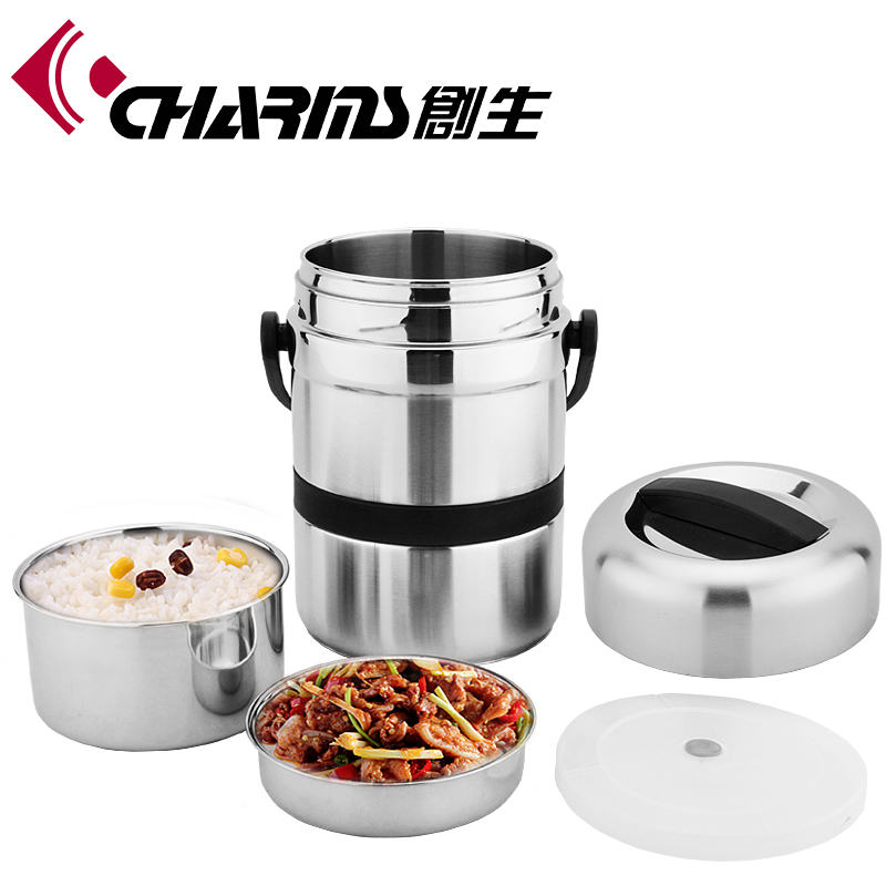 

Ланч-бокс Charms 05 1.8L