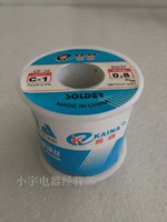 Cainen свареной сварные швы с сварными швами бесплатно промывка 0,8 ммс-450G