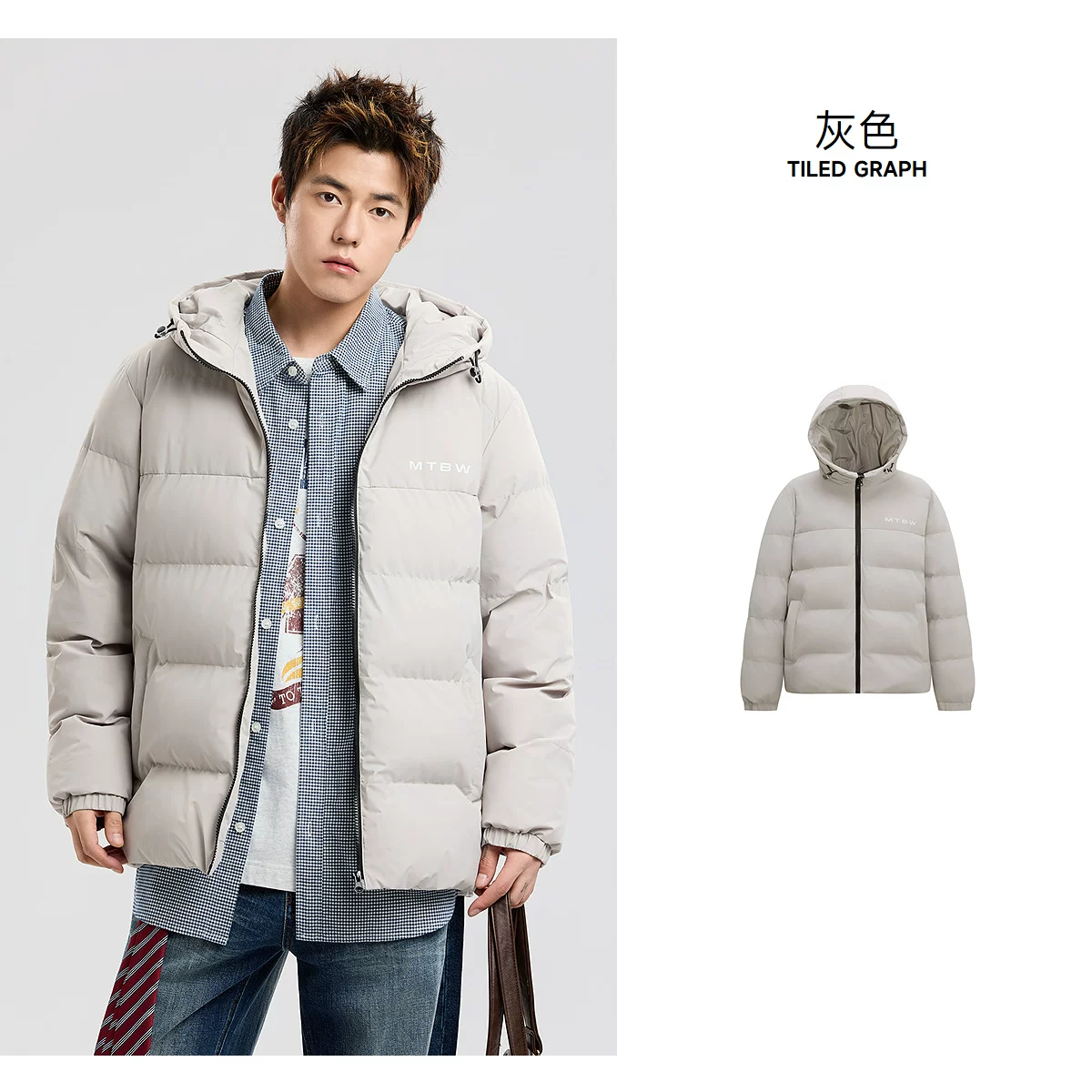 断码特价 Meters Bonwe 美特斯·邦威 男女款棉服/夹克/羽绒服/抓绒衣外套合集 多重优惠折后86包邮 多款可选 淘金币可抵扣￥4