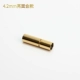 Глянцевый, 4.2mm