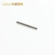 Глянцевый, 1.2mm