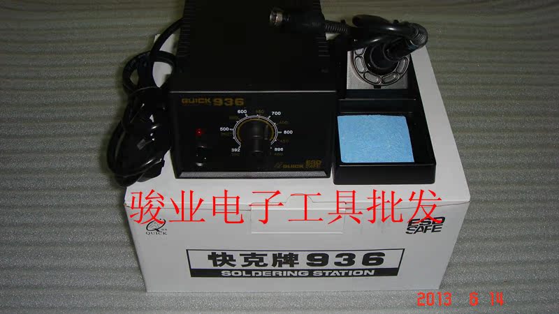 

Паяльник Changzhou crack 90 QUICK-936 ESD