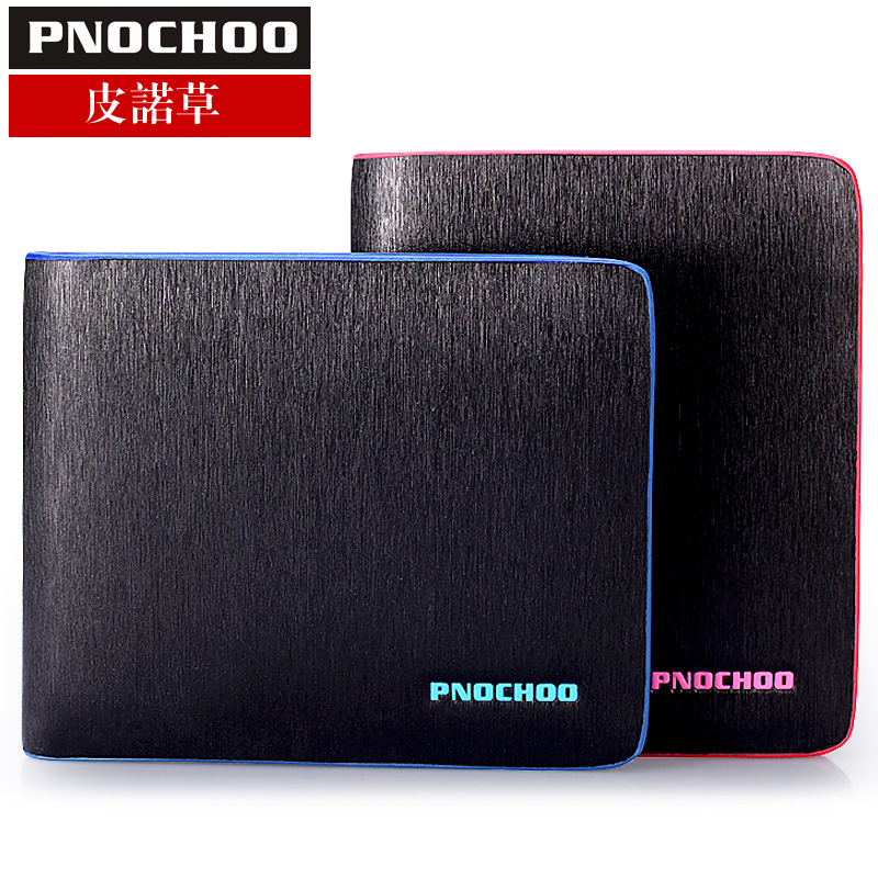 

бумажник Pnochoo p01014