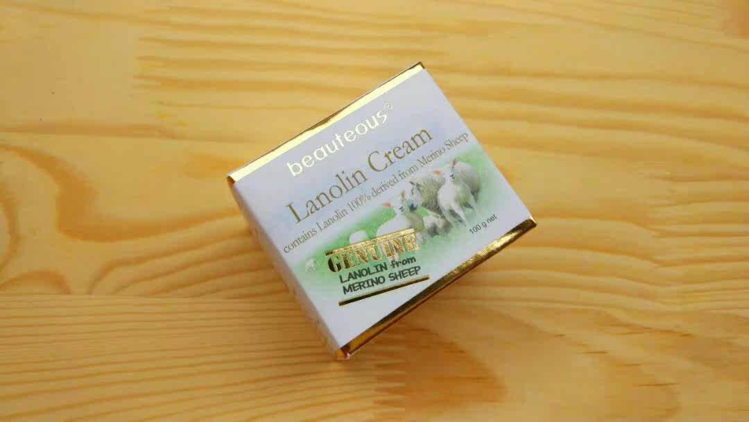 [现货包邮]新西兰beauteous纯天然羊毛脂绵羊油保湿滋润面霜100g