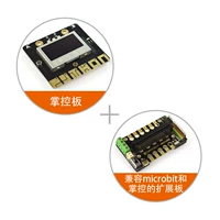 2.2 Одно плата (за исключением линии USB)+Плата расширения IO