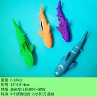 Акула, 4 упаковки