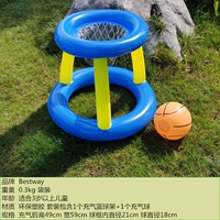 Стойка, воздушный насос