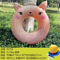 Альпака, воздушный насос