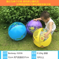 Модель тропического стиля 1 диаметр 37 см.