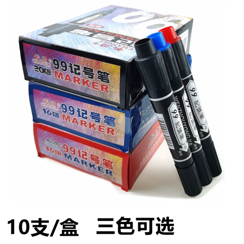99 Changli Mark Pen Black Head Gam