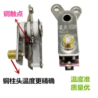 Оригинальный тип y -типа Xia Liang Multi -Use Pot Switch Plater Pligert Электроварта Электроварта Электрическая плит