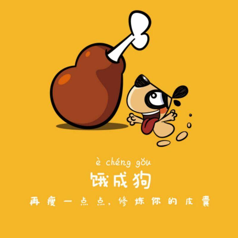 爱逛街为您找到外穿打底裤相关的宝贝,您可以在下面