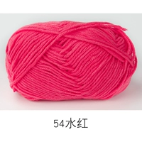 Вода красный #54