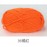 Оранжевый красный #35