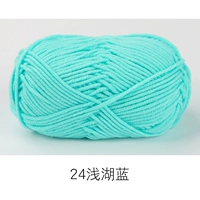 Светло -озеро синий #24