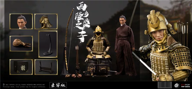 [Готовый к отправке POPTOYS 1/6 Воин из сплава EX042 коллекционное издание]